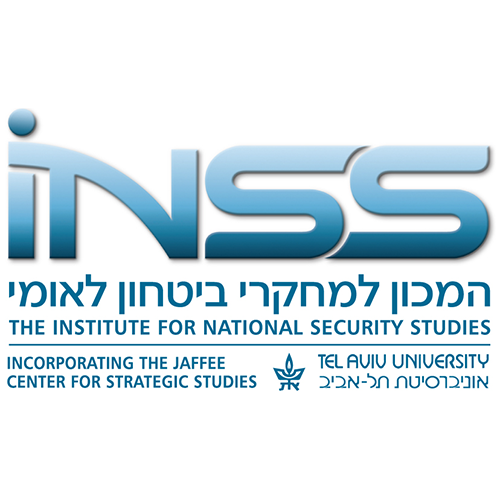 Israel Institute for National Security Studies logo